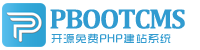 阿勒泰市集装箱活动板房有限公司